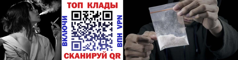 Купить КОКАИН  АМФ  ГАШ  Меф мяу мяу  А ПВП  Сортавала