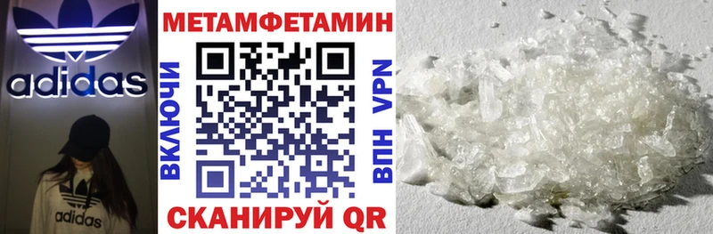 Купить закладки  Сортавала  Амфетамин 97% 