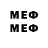 Марки N-bome 1,5мг Pipsis