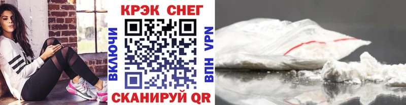 COCAIN Columbia  Купить закладки  Сортавала 
