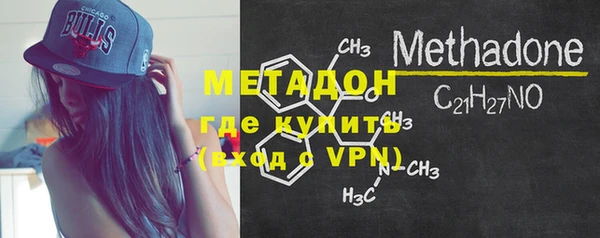 ГАЛЛЮЦИНОГЕННЫЕ ГРИБЫ Кинешма