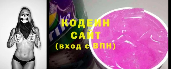 альфа пвп Киренск