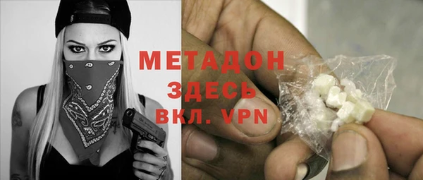 прущая мука Киреевск