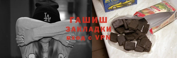 прущая мука Киреевск