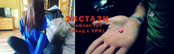 альфа пвп Киренск