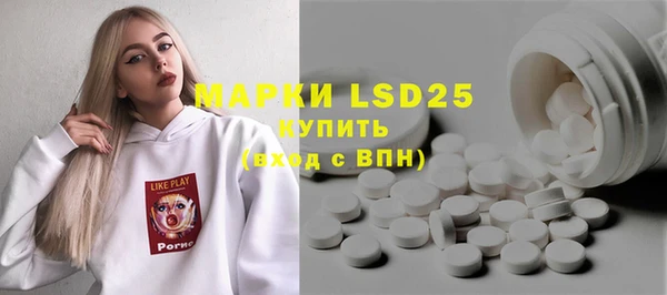 прущая мука Киреевск