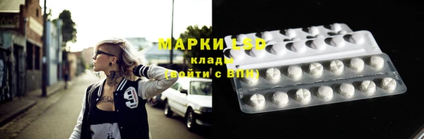 прущая мука Киреевск