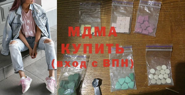 альфа пвп Киренск