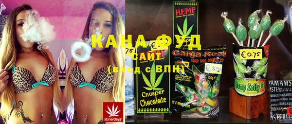 прущая мука Киреевск