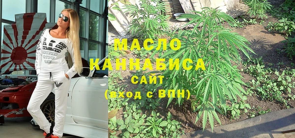 ГАЛЛЮЦИНОГЕННЫЕ ГРИБЫ Кинешма