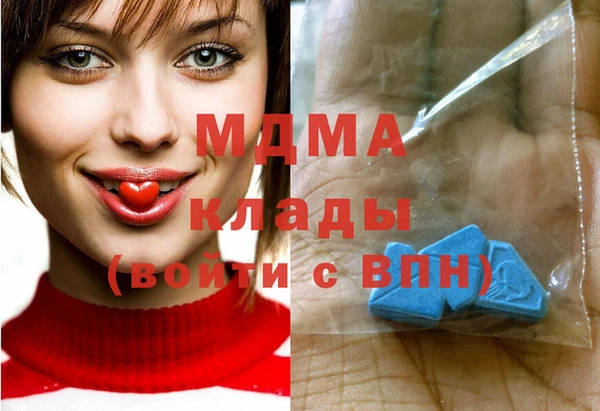 прущая мука Киреевск