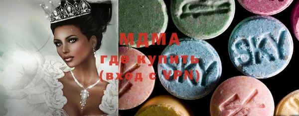 прущая мука Киреевск