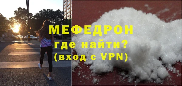 ГАЛЛЮЦИНОГЕННЫЕ ГРИБЫ Кинешма