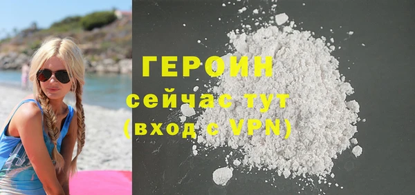 альфа пвп Киренск