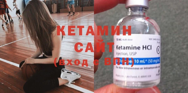 ГАЛЛЮЦИНОГЕННЫЕ ГРИБЫ Кинешма