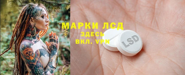 прущая мука Киреевск