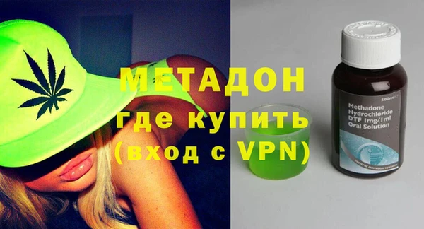 альфа пвп Киренск