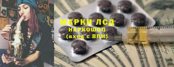 прущая мука Киреевск