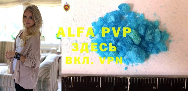 прущая мука Киреевск