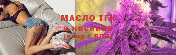альфа пвп Киренск