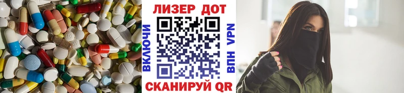 ЛСД экстази кислота  Купить где  Сортавала 