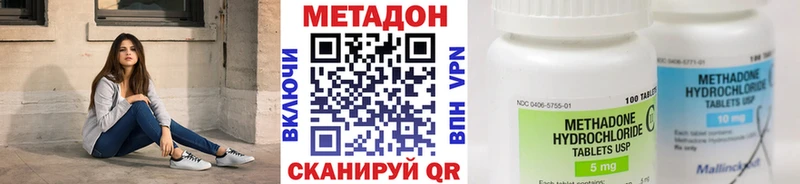 Купить закладки  Сортавала  Метадон белоснежный 
